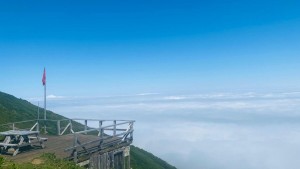 Doğu Karadeniz ve Yaylaları Tur